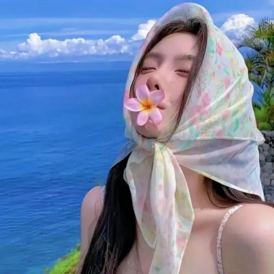补天
